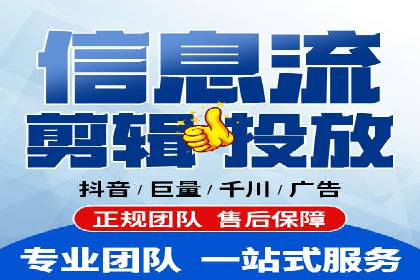 百度推广在电商行业的应用及效果