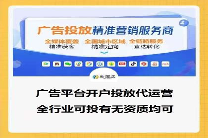 托管理念下的竞价sem：一则传统企业的数字化转型之路